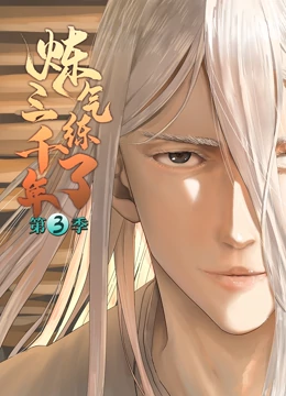 如何看网站优化效果