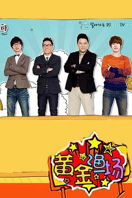 辽宁省seo排名优化哪家公司好